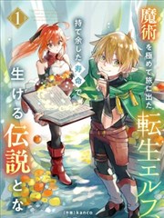 爆款人气韩漫